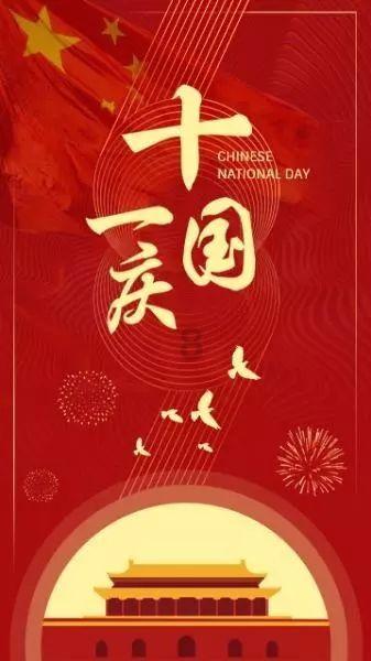点燃的炸弹人