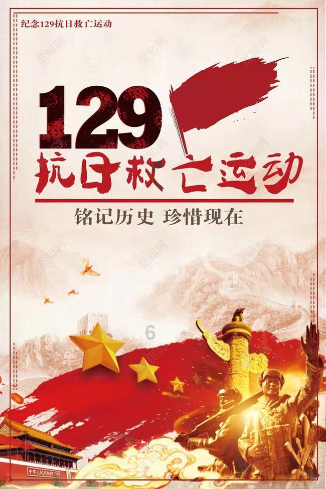 寻找火鸡