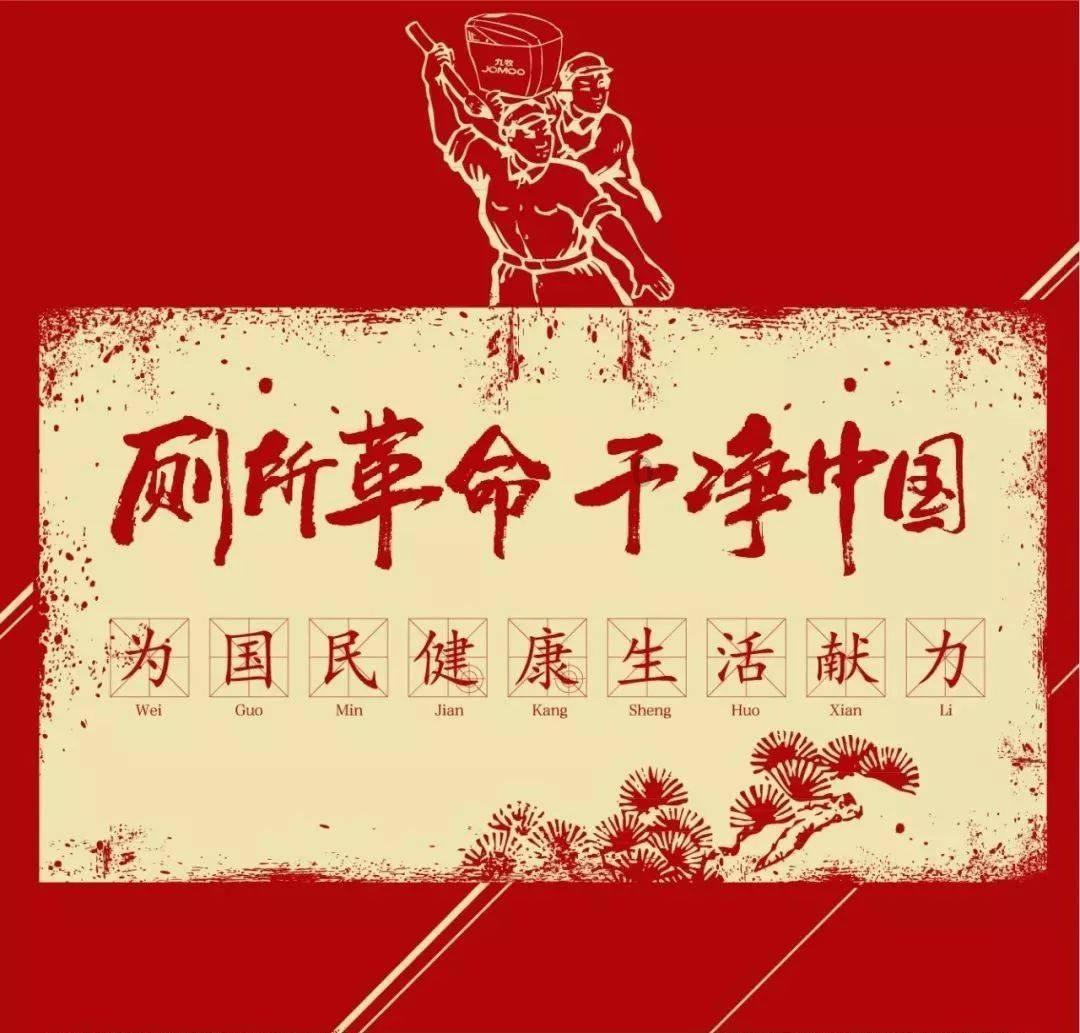 古剑奇谭