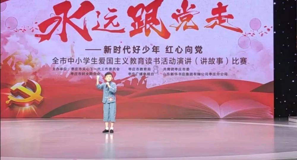 逗小猴开心系列204