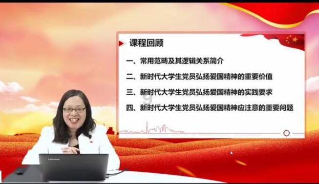 英语好的单词是什么？游戏画面