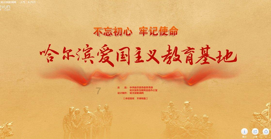 怎样可以一次性查询出自己有哪些证券账户