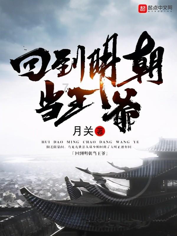 为什么现在小品越来越不好看了？游戏画面