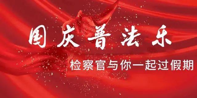美丽皇后逃脱