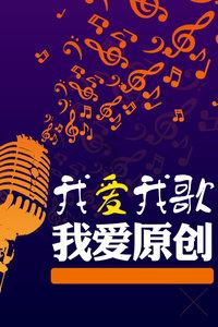 小锯鳄卡丁车竞赛
