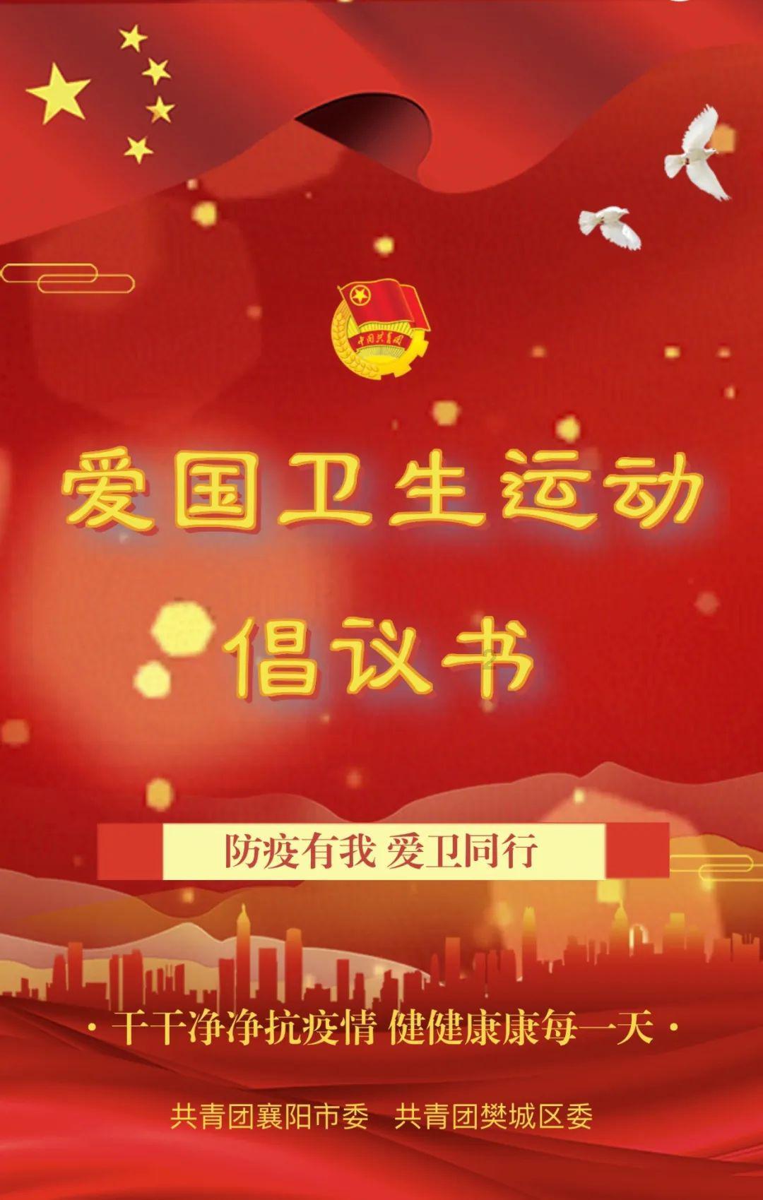 超黄金街霸