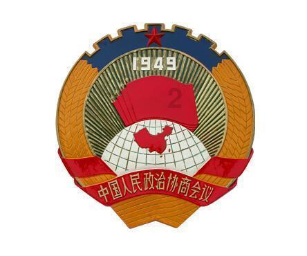 方形射手