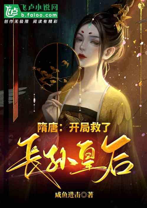 旋转螺旋塔