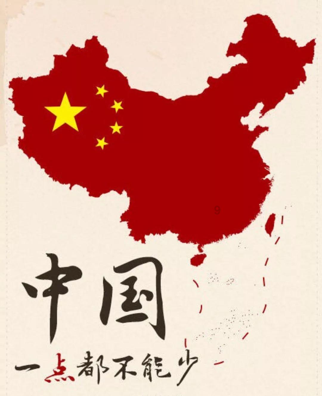 我被男神问候了