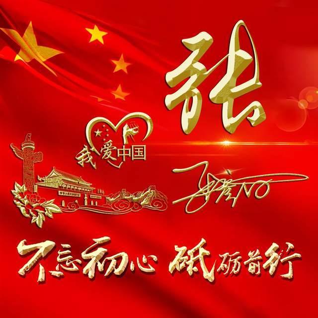 郑州市第九人民医院荥阳医养结合中心:强医促养 实现医康养护“零距离”转换