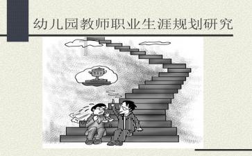 山东前首富卢志强金融帝国崩塌