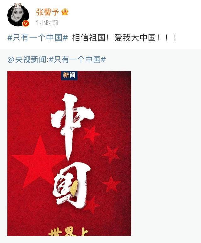 逗小猴开心之四个世界4