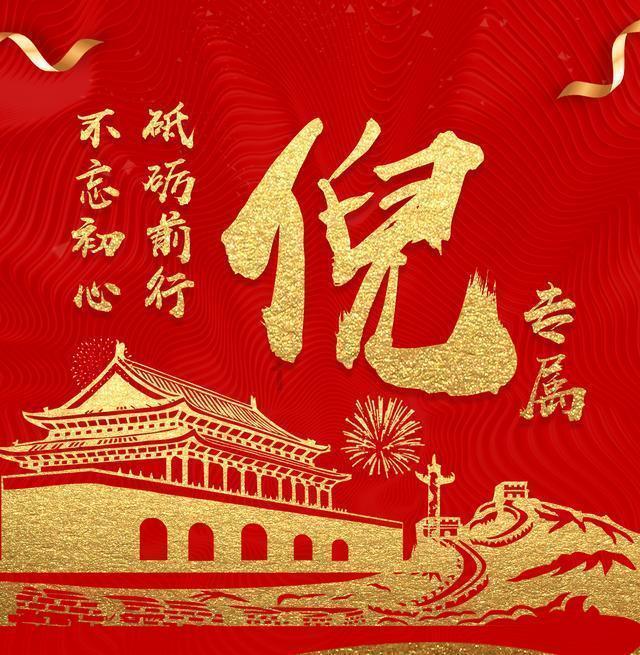 9+6=多少用两种算式？游戏画面