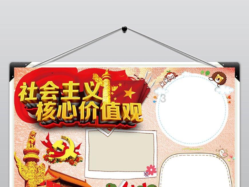 逃离陈旧房2