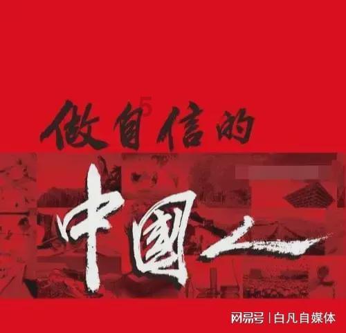 清雪车装配拨边器 解决扫雪“难题”