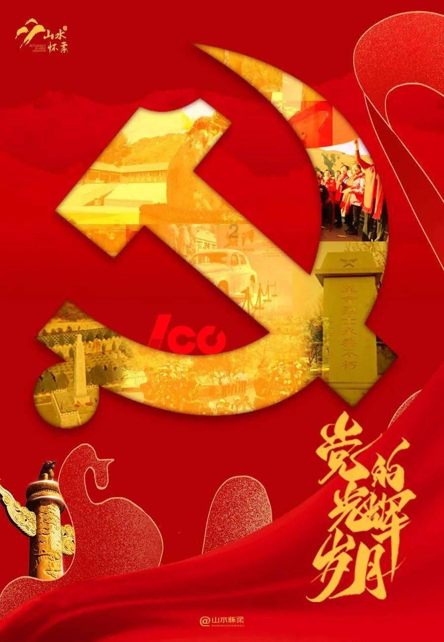 《山东省职业教育条例》将于2024年5月1日起施行,每县至少设置一所职业学校