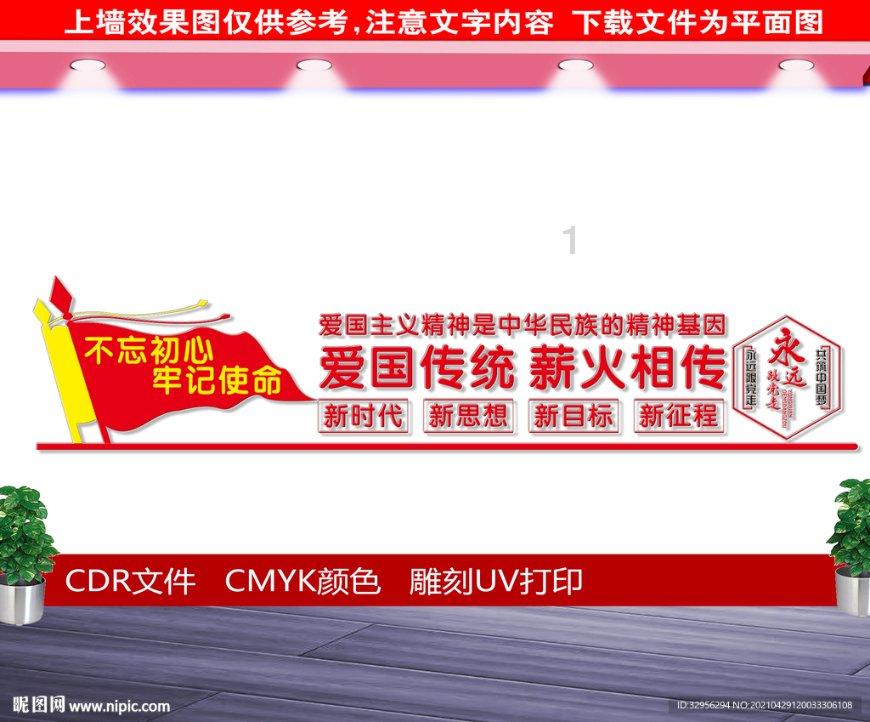 球球大作战下载最新版