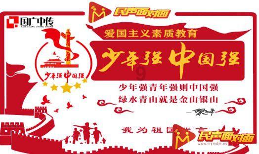 小伙子的牙疼噩梦,中诺医院医生的神奇解救
