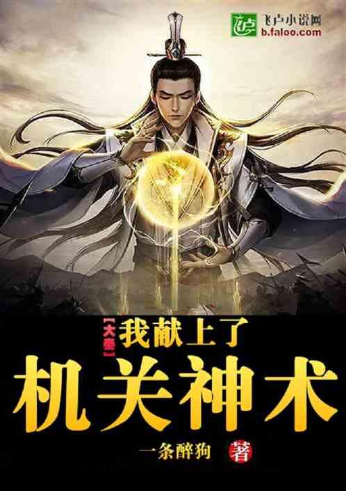 黑龙江女子称办业务被辱骂,对方回怼“不是谁录谁有理”,龙江县人社局回应