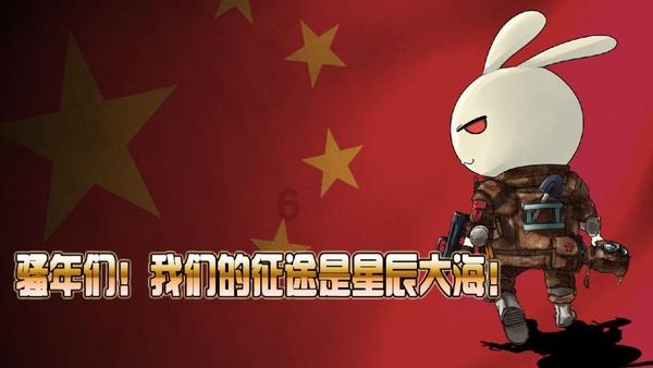天下3