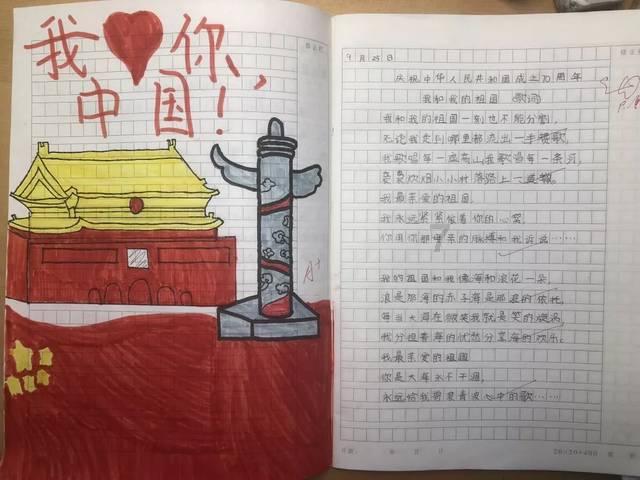 城市连接2