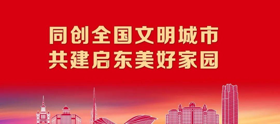 洛川群侠传