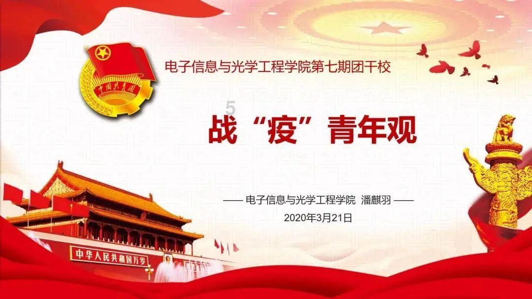 甜梦奇缘