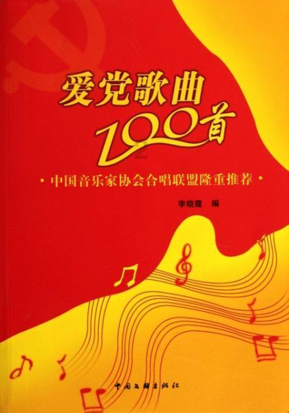 太心疼王秀玉了，家人为30万妥协，嫂子何幸福会怎么做？游戏画面