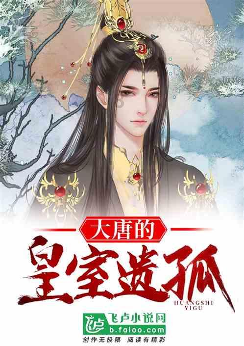 狂战小子