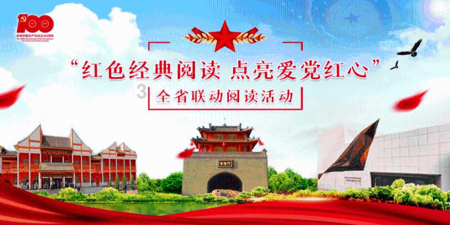 逃出美丽度假胜地