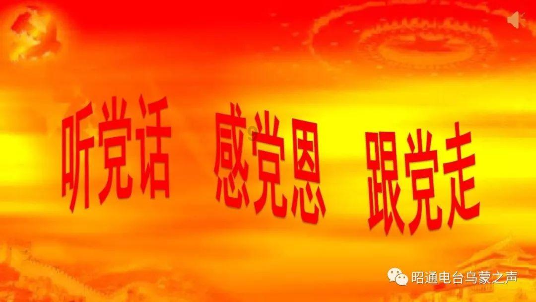 H5|2023年陕西究竟有多拼？看政府工作报告中这些数据