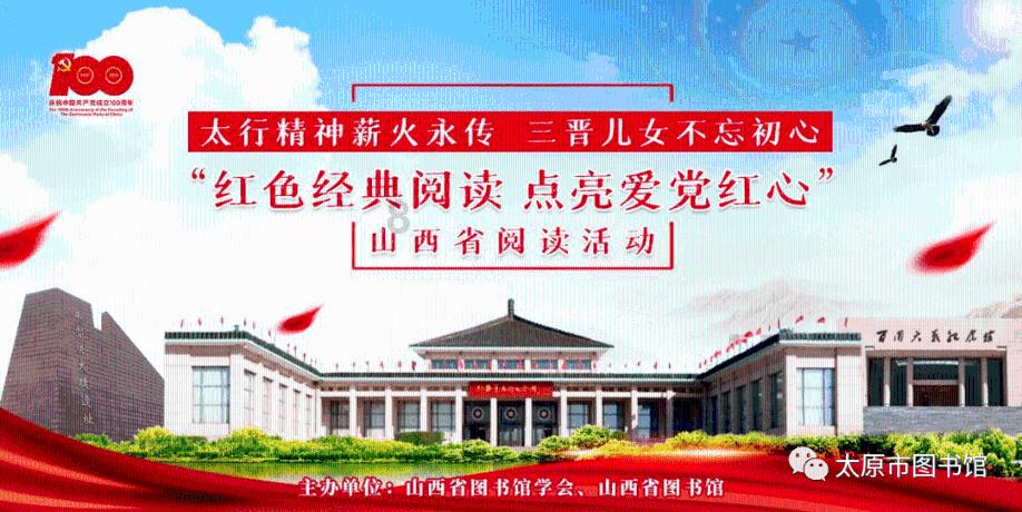 我的世界羽毛球