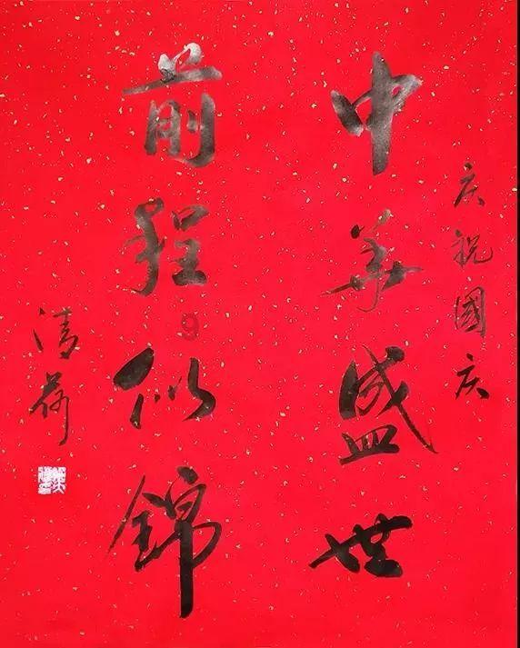 波斯王子3