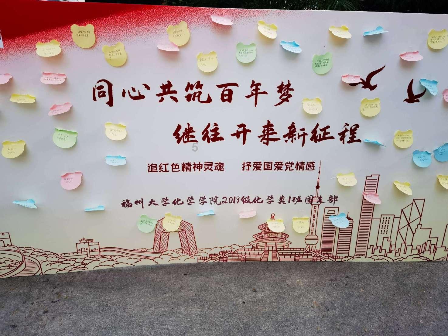 逃离无人的学校