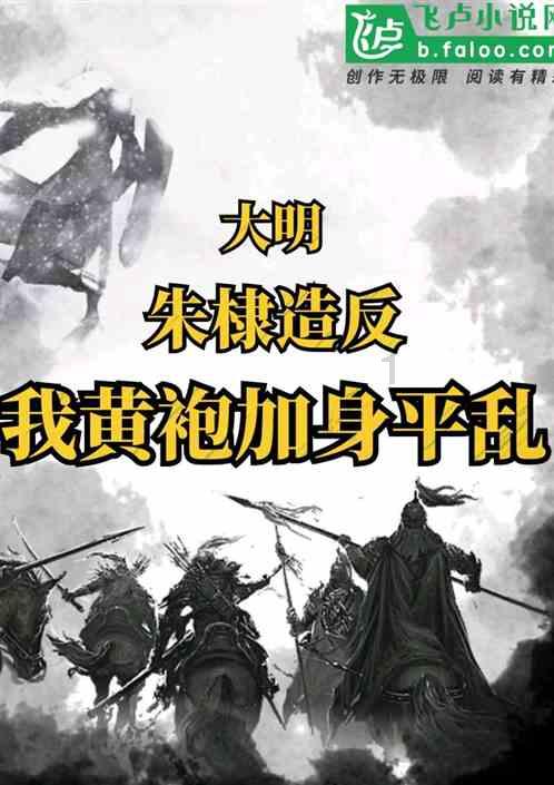 漫步太空