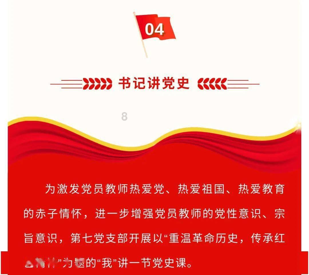 这是警察