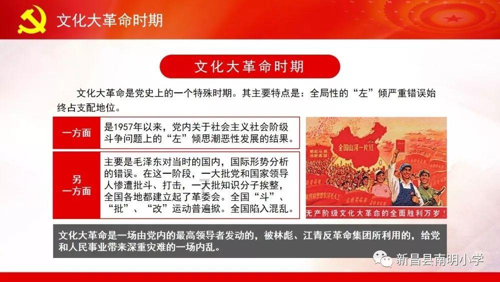 花旦荣获殊荣，商演不断，深感众人期盼