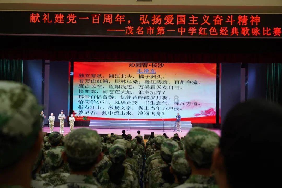 逃离伊尔波的房屋