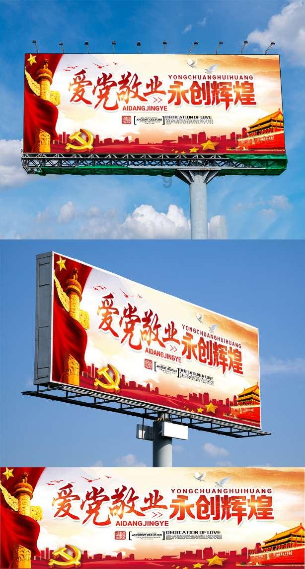 88影视