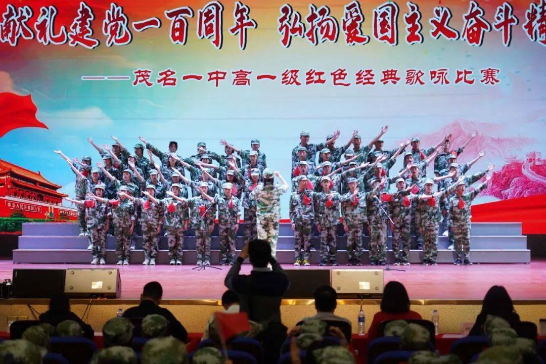 子弹战士
