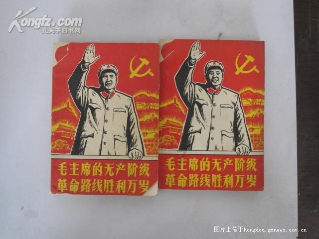 最高法明确禁止借婚姻索取财物,取消彩礼会成为趋势吗?