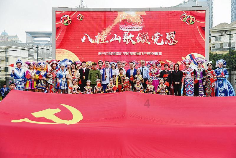 生化危机启示录2
