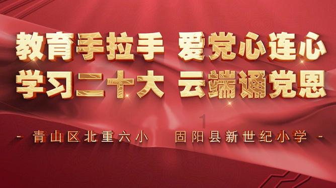 以人为本 全员赋能,优衣库连续九年蝉联“中国杰出雇主”认证