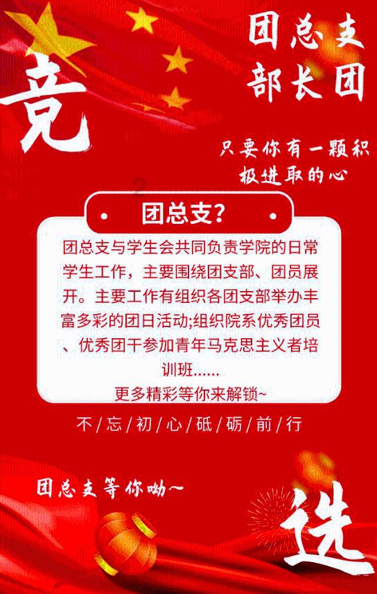 逃出银河系破解版游戏(内置菜单)游戏画面
