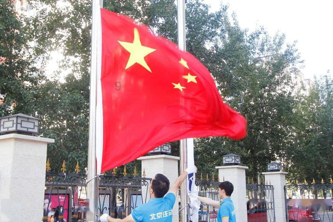 探索奇妙世界,尽在苹果公司市值首破3万亿美元关口,这有什么意义? - 冷知识分享平台