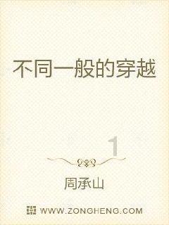 三国诛将录