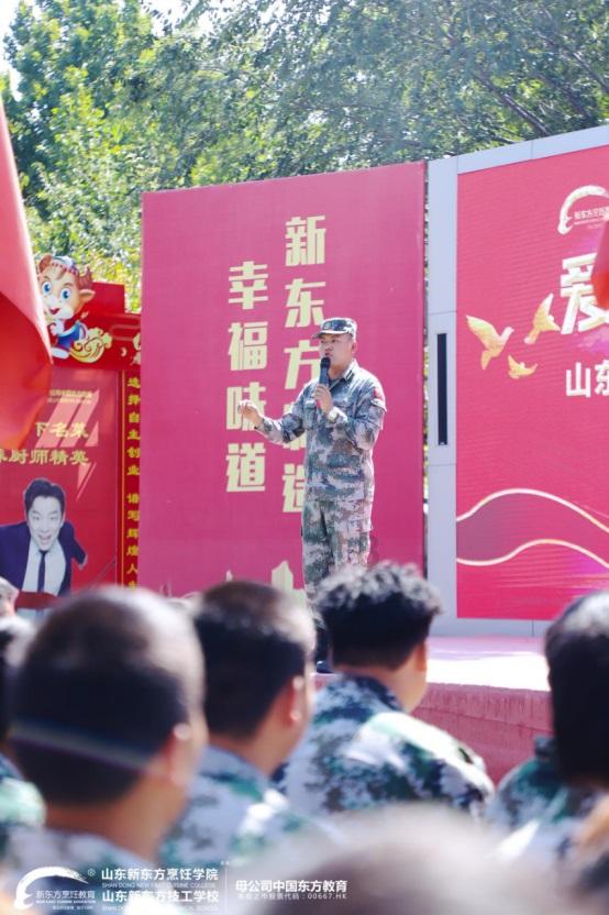 维京人之战
