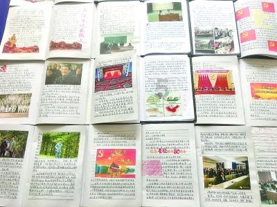 喝水可以减肥吗游戏画面