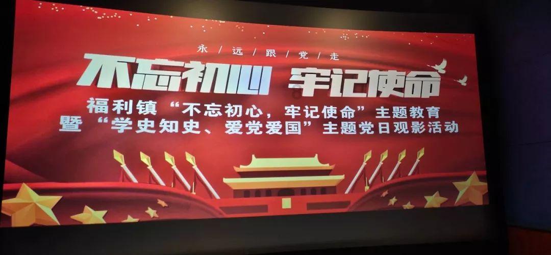 救援飞行员