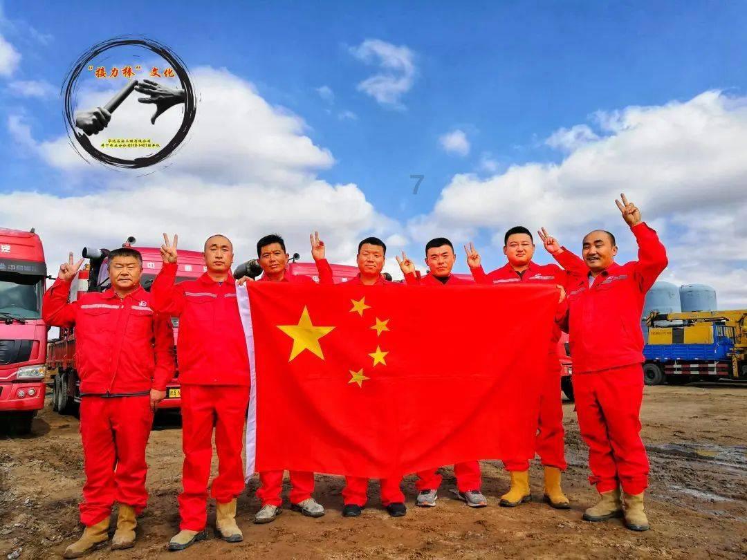 救援受困的向导